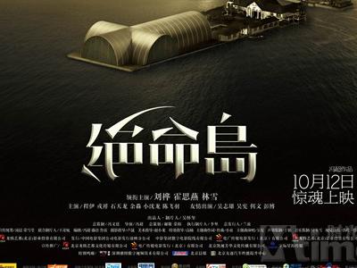 卡尔皮音乐学院 Business degree certificate